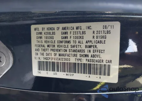 2012 Honda Accord 2.4 Se из США, поврежденный, VIN 1HGCP2F65CA023600